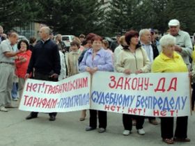 Митинг в Дальнегорске, фото с сайта ikd.ru
