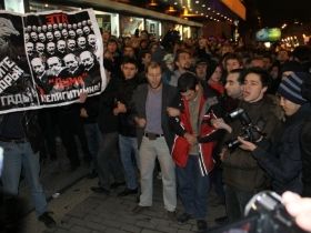 Акция протеста на Триумфальной. фото: Василий Иванов, Каспаров.Ru