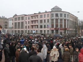 Митинг 10 декабря в Брянске. Фото Брянск.Ru