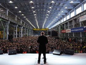 Митинг в поддержку Путина. Фото с сайта gazeta.ru