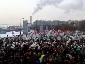 Митинг 4 февраля. Фото: Людмила Мамина, Каспаров.Ru