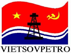 Логотип "Вьетсовпетро". Фото с сайта novostienergetiki.ru