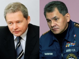 Виктор Басаргин и Сергей Шойгу