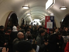 Станция метро "Площадь Революции". Фото из "Твиттера" @andkutin