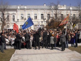 Митинг в Астрахани. Фото с сайта dunaev-es.livejournal.com