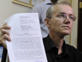 Олег Шеин подает иск в суд. Фото: ria.ru