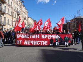 Первомайское шествие в Санкт-Петербурге. Фото Каспарова.Ru