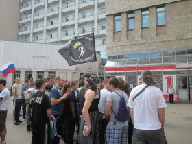 Участники "Русской пробежки". Фото из группы "ВКонтакте" vk.com/rusbeg_spb Участники "Русской пробежки". Фото из группы "ВКонтакте" vk.com/rusbeg_spb