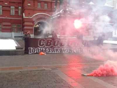 Акция на Красной площади