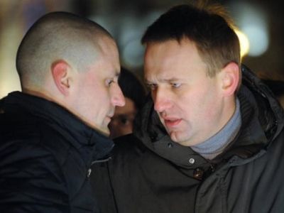 Алексей Навальный и Сергей Удальцов. Фото: forsmi.ru