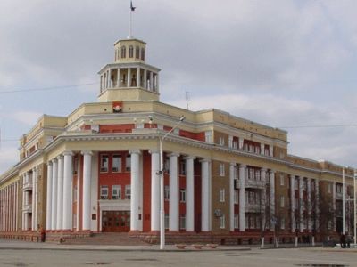 Администрация города Кемерово. Фото с сайта ctc-kuzbass.ru