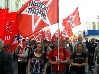 Левый фронт Фото: perm.urfo.ru Левый фронт Фото: perm.urfo.ru