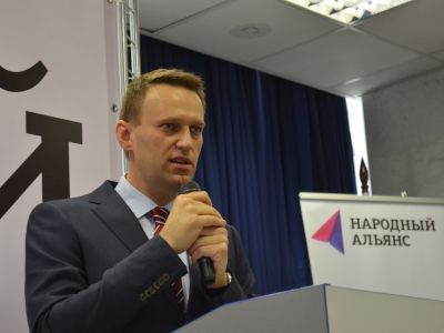 Навальный на съезде партии "Народный альянс". Фото Каспаров.Ru
