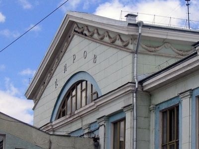 Фото vokzal.freelight.ru Фото vokzal.freelight.ru