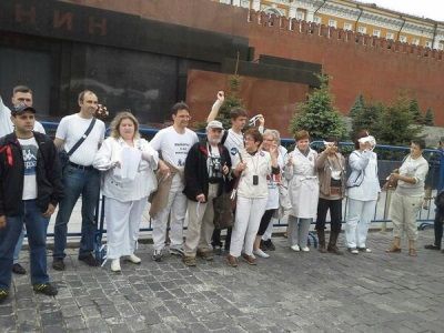 Акция на Красной пощади. Фото из "Твиттера" Сергея Удальцова. Акция на Красной пощади. Фото из "Твиттера" Сергея Удальцова.