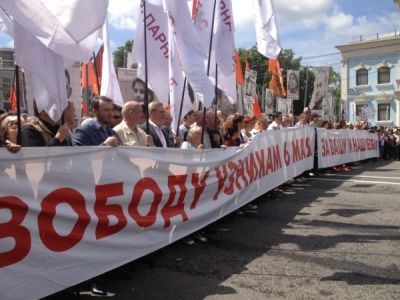 "Марш против палачей". Фото Ильи Варламова.