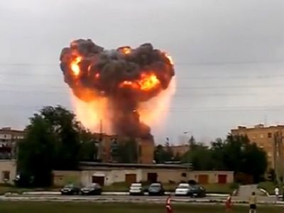 Взрыв в Чапаевске. Фото: кадр из ролика youtu.be/h3xUnHyBy3E