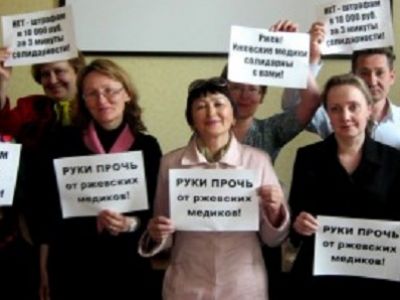 Фото из блога andrey-konoval.livejournal.com Фото из блога andrey-konoval.livejournal.com