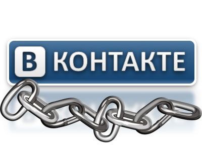 "ВКонтакте". Фото: ultrakontakt.ru "ВКонтакте". Фото: ultrakontakt.ru