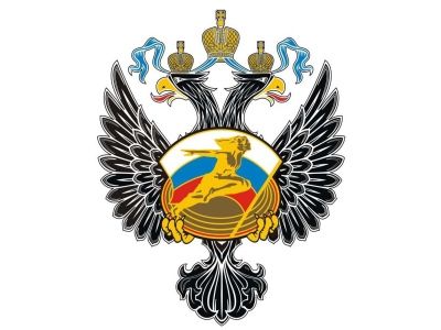 Эмблема Министерства спорта. Фото: http://nmo-saratov.ru/