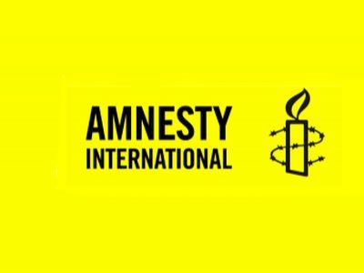 Amnesty International. Фото: unn.com.ua
