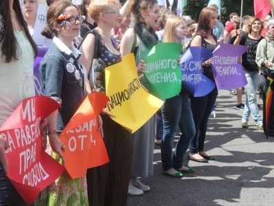 ЛГБТ-активисты на Марше против палачей. Фото: Каспаров.Ru