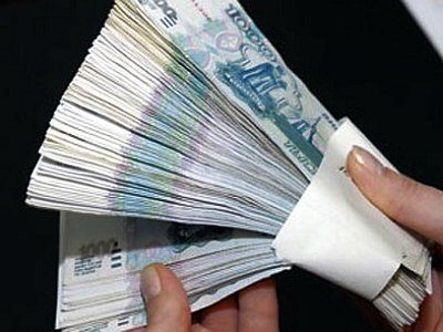 Деньги. Фото: beenergy.ru