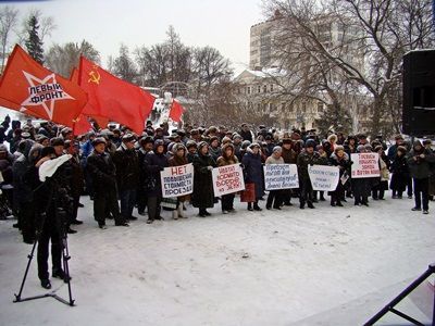 Митинг в Пензе. Фото: Виктор Шамаев, Каспаров.Ru