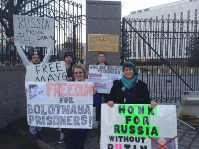 Пикет в поддержку "узников Болотной" в Вашингтоне. 