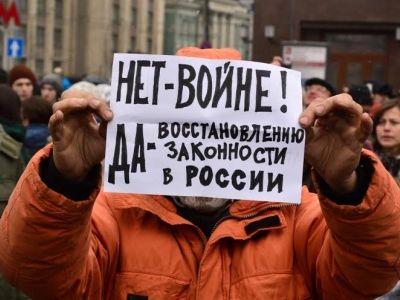 Акция "Нет войне". Фото Евгения Ухмылина Акция "Нет войне". Фото Евгения Ухмылина