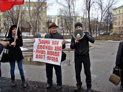 Пикет с призывом на борьбу. Фото: Виктор Шамаев, Каспаров.Ru