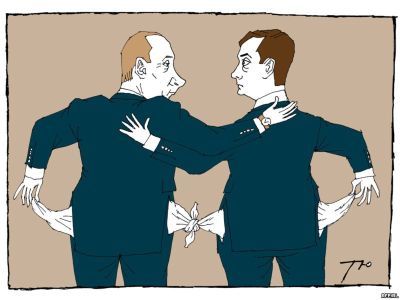 Путин. Фото: МК Путин. Фото: МК