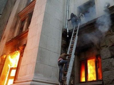 Пожар в Одессе. Фото: ru.tsn.ua
