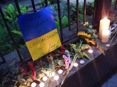 Акция памяти жертв, погибших в московском метрополитене. Фото: facebook.com/kievtypical Акция памяти жертв, погибших в московском метрополитене. Фото: facebook.com/kievtypical