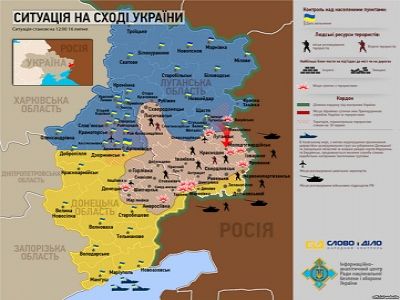 Ситуация на востоке Украины на 15.07 (карта)