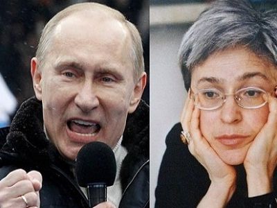 Путин и Политковская. Источники - http://p2.s125.ru/ui/2012/03/01/05bc48.jpg, http://user.vse42.ru/files/ui-52b926c0979806.53591611.jpeg Путин и Политковская. Источники - http://p2.s125.ru/ui/2012/03/01/05bc48.jpg, http://user.vse42.ru/files/ui-52b926c0979806.53591611.jpeg