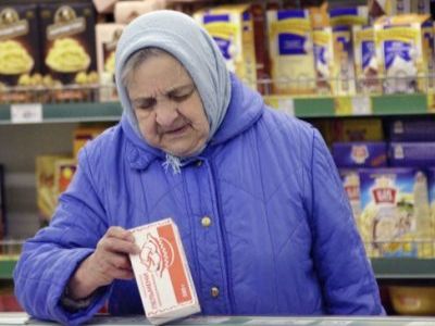 Продуктовая корзина. Фото: ttolk.ru Продуктовая корзина. Фото: ttolk.ru
