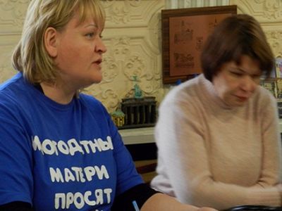 Многодетные матери. Фото: kavkaz-uzel.ru Многодетные матери. Фото: kavkaz-uzel.ru