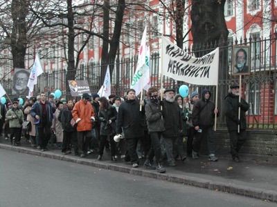 "Марш против ненависти". (Фото: inforotor.ru)