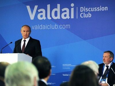 Валдайская речь. Фото пресс-службы президента РФ, источник - http://kremlin.ru/news/46860 Валдайская речь. Фото пресс-службы президента РФ, источник - http://kremlin.ru/news/46860