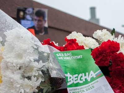 На месте гибели Бориса Немцова, 28.2.15. Источник - http://ph.livejournal.com/75990.html