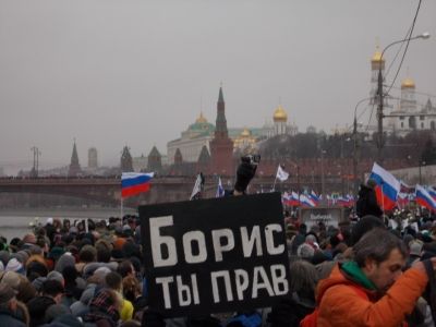 Шествие в память Бориса Немцова. Фото: Каспаров.Ru