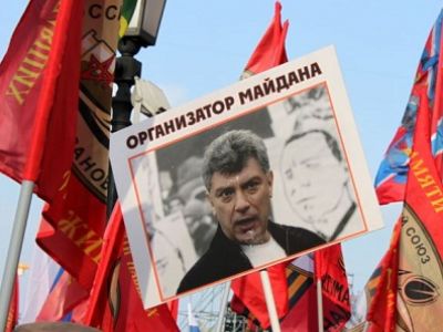 Портрет Б.Е.Немцова на плакате "Антимайдана", 21.2.15. Фото М.Шакирова, источник - http://www.svoboda.org/