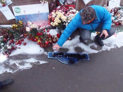 Место гибели Немцова. Фото: twitter.com
