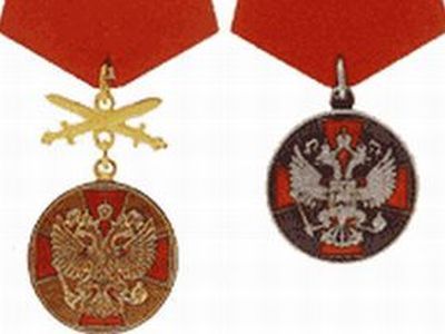 Племянник Кадырова начал подъем по лестнице наград "За заслуги перед Отечеством"