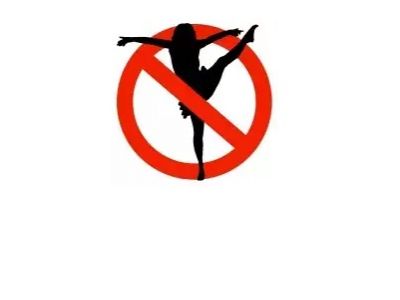 Знак "Не танцевать". Источник - http://www.politmurzilki.info/