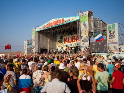Фестиваль "Kubana". Фото: open-air.ru