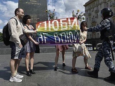 Задержания на гей-параде в Москве. Фото: kommersant.ru