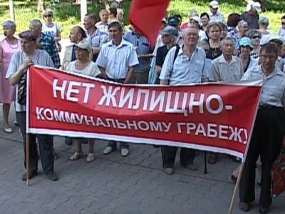 Митинг против закона о капремонте. Фото: Лиза Охайзина, Каспаров.Ru