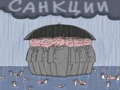 Санкции. Карикатура Елкина